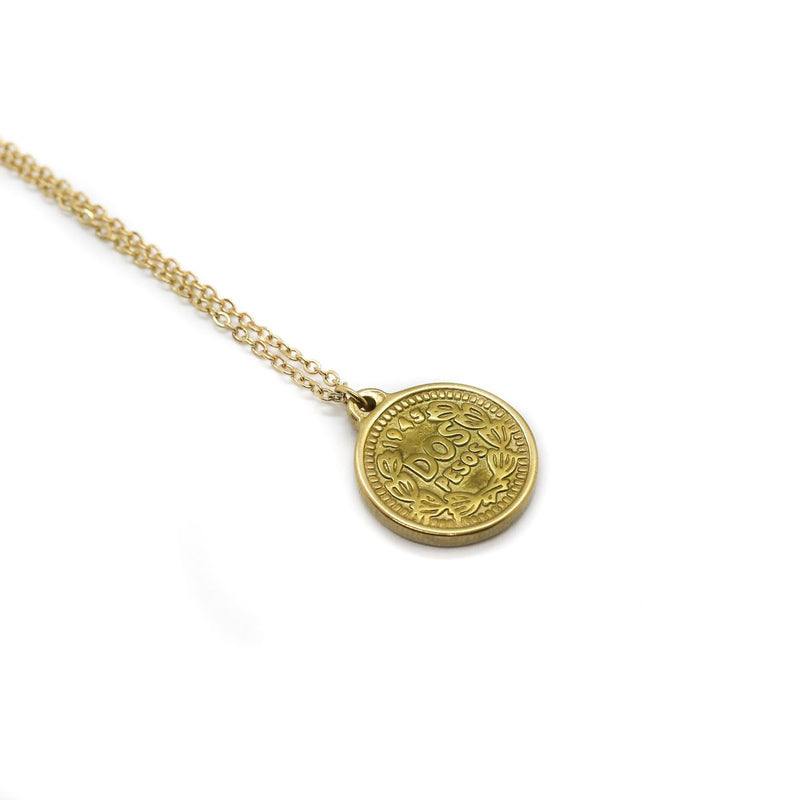 Coin Double Chain (Gold)