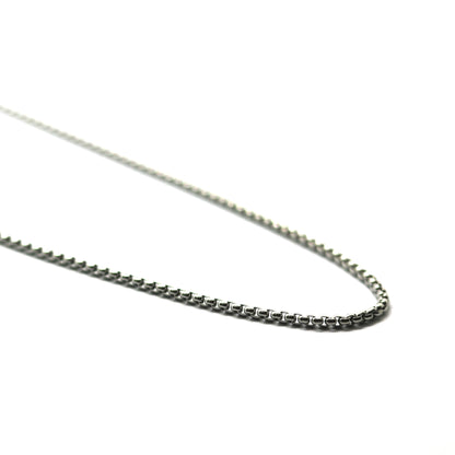 Duro Chain 2mm (Silver)
