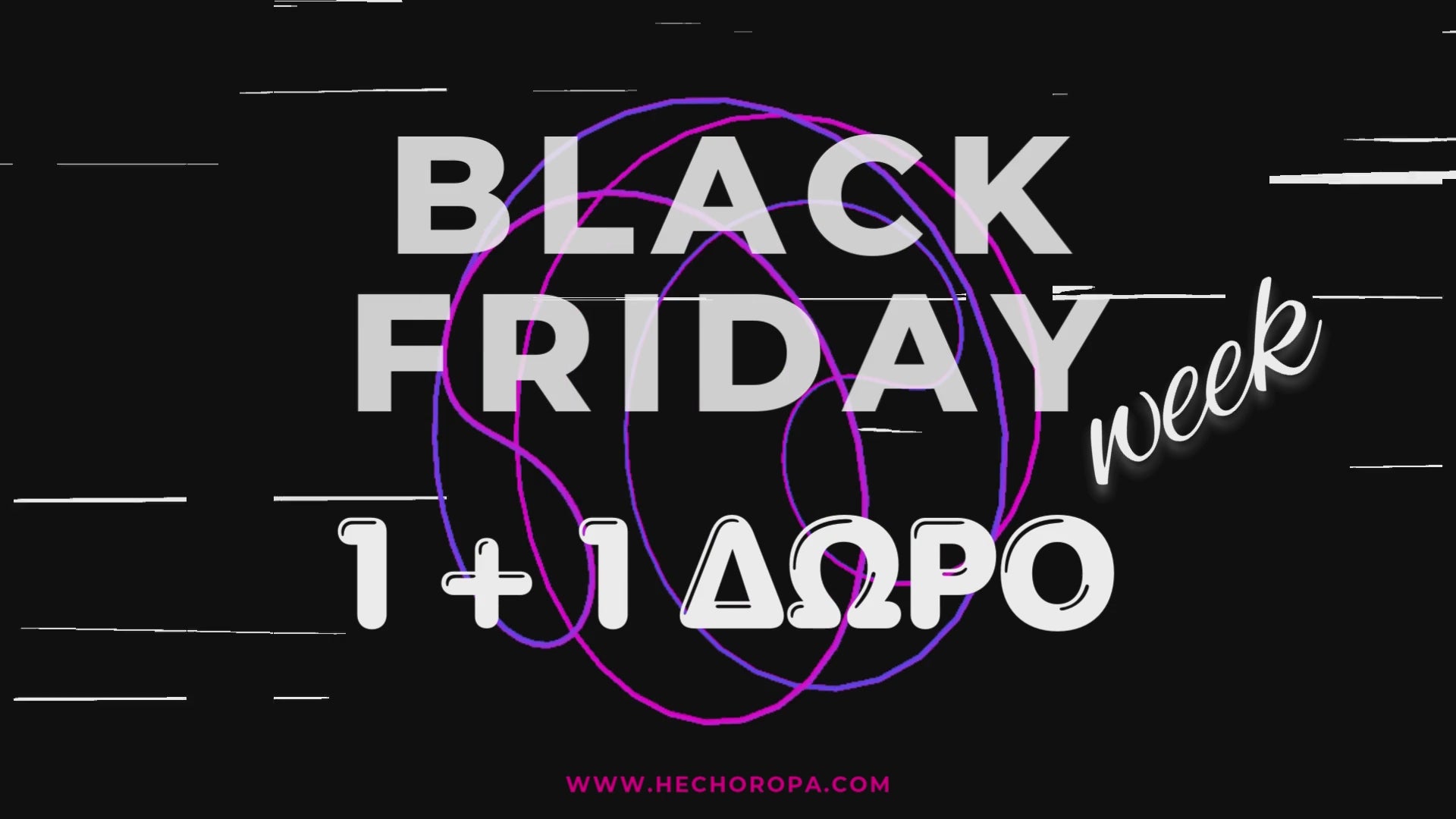 Φόρτωση βίντεο: 