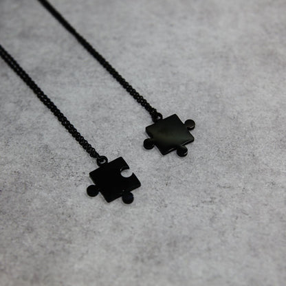 Puzzle Chain Set (Black)