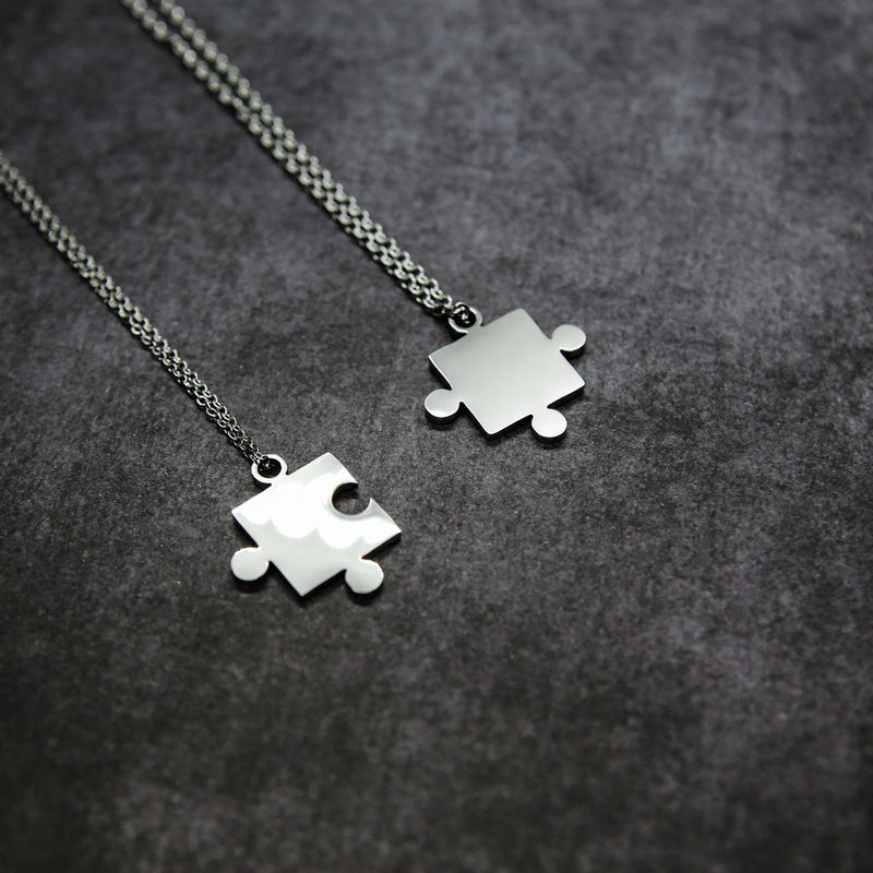 Puzzle Chain Set (Silver)